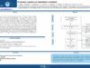 455_Meyer_Raphaelle_P005-Evaluation-cognitive-et-implantation-cochleaire