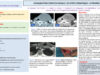 557_El-omri_Malika_P108-Localisation-cervico-facial-de-kyste-hydatique-a-propos-de-18-cas