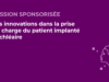 SFORL_VIEWR_video_vignettes-CONGRES_Audiologie-otologie-Oto-neurologie-vertiges79