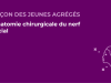 SFORL_VIEWR_video_vignettes-CONGRES_Audiologie-otologie-Oto-neurologie-vertiges3