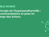 SFORL_VIEWR_video_vignettes-CONGRES_Chirurgie-cervico-faciale-et-Cancerologie26