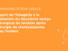 SFORL_VIEWR_video_vignettes-CONGRES_ORL-pediatrique9